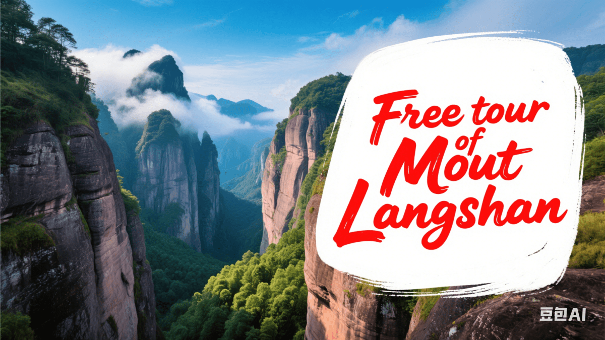 Free tour of Mount Langshan with air ticket to launch from May&nbsp;6